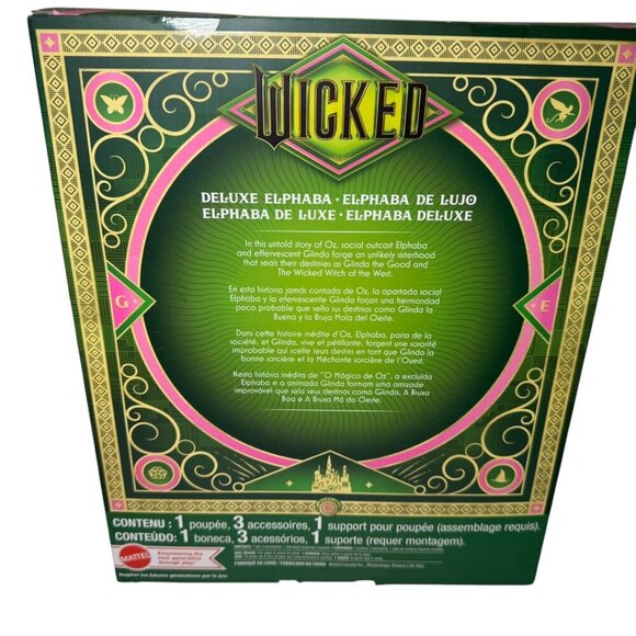 Universal Pictures Wicked Lot: Glinda, Deluxe Elphaba Fashion Dolls + Throw NEW - Picture 3 of 10